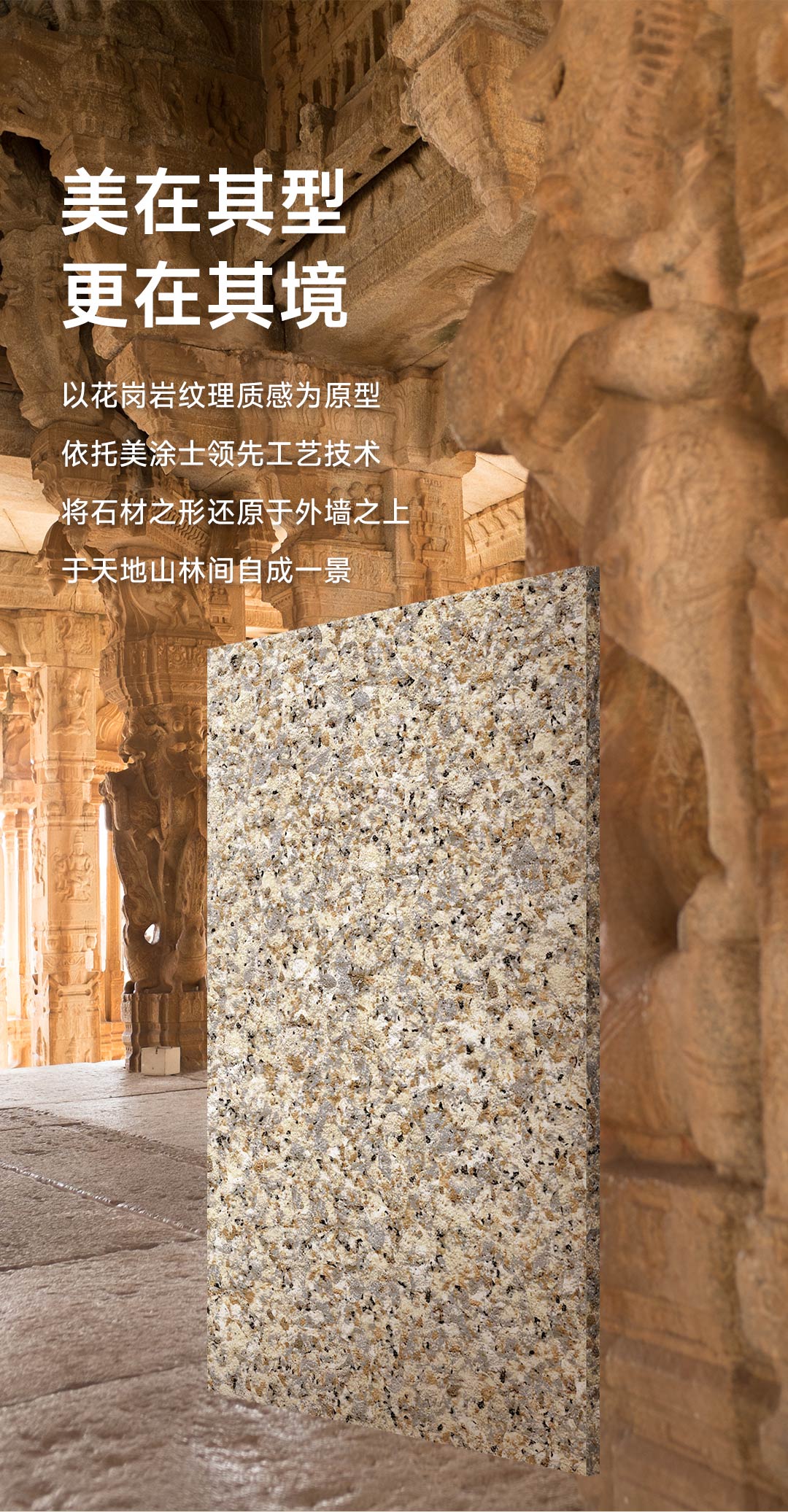 welcometo迎接惠临888集团(中国)有限公司