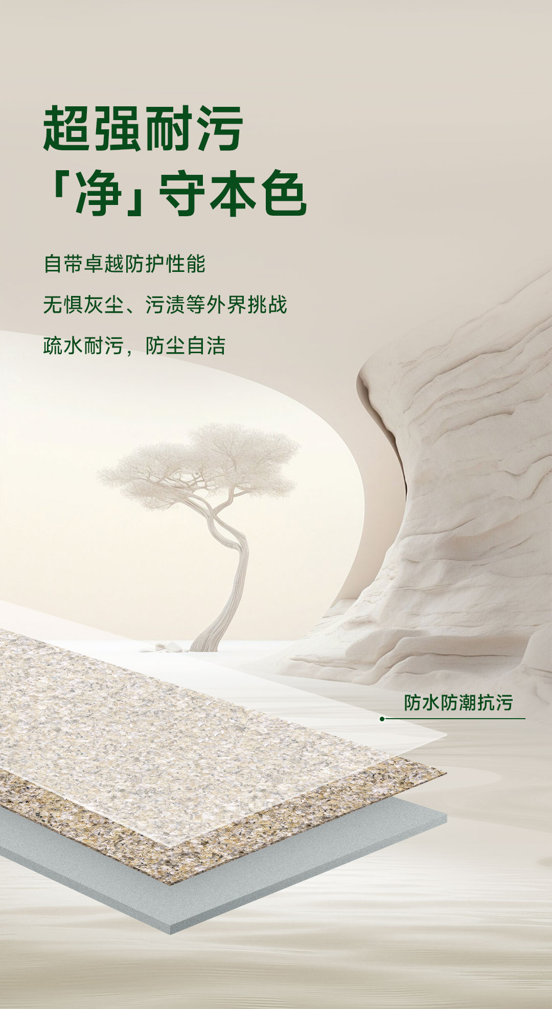 welcometo迎接惠临888集团(中国)有限公司