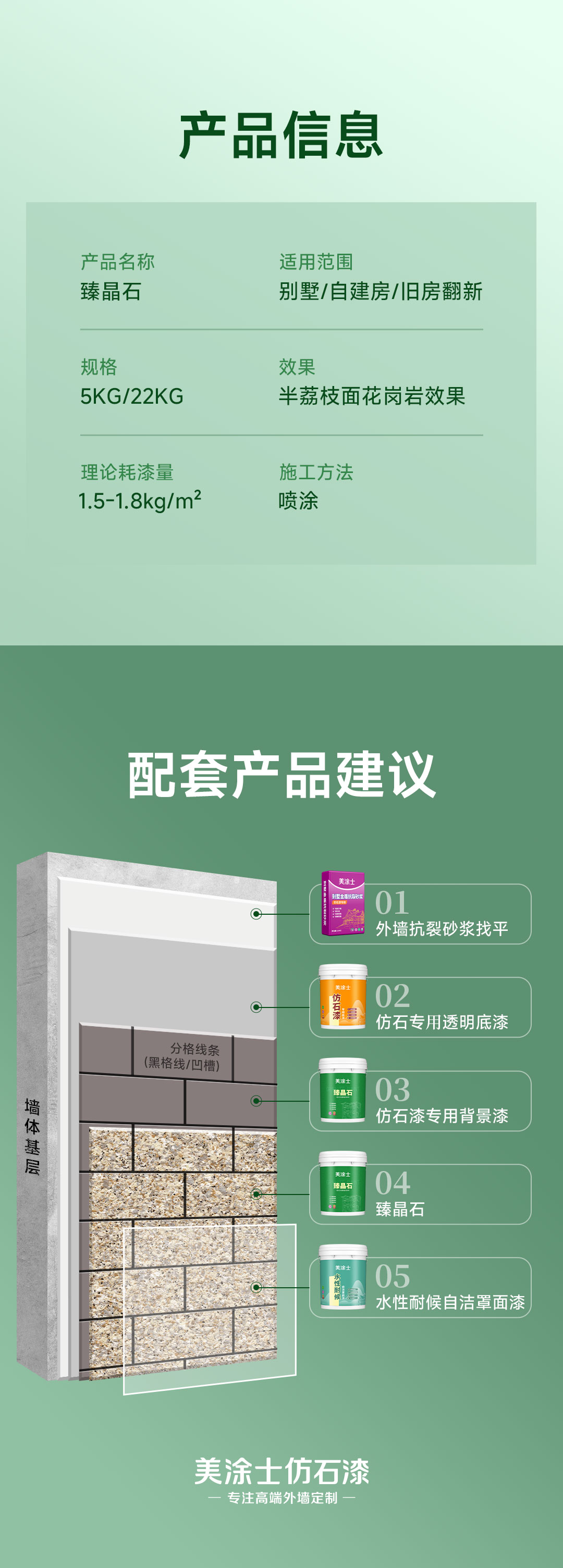 welcometo迎接惠临888集团(中国)有限公司