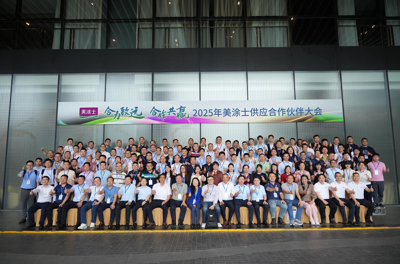 welcometo迎接惠临888集团(中国)有限公司