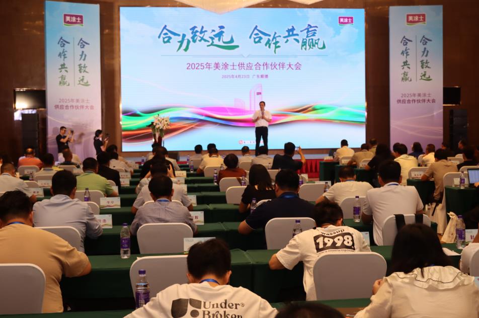 welcometo迎接惠临888集团(中国)有限公司