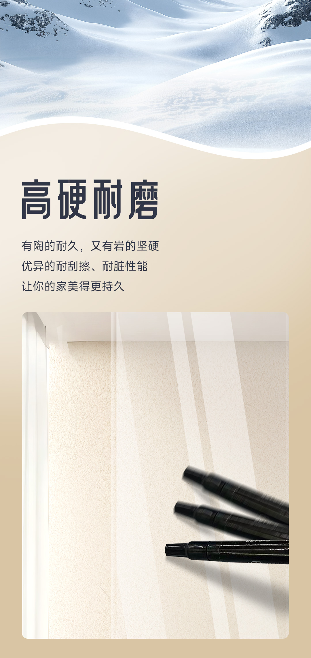 welcometo迎接惠临888集团(中国)有限公司