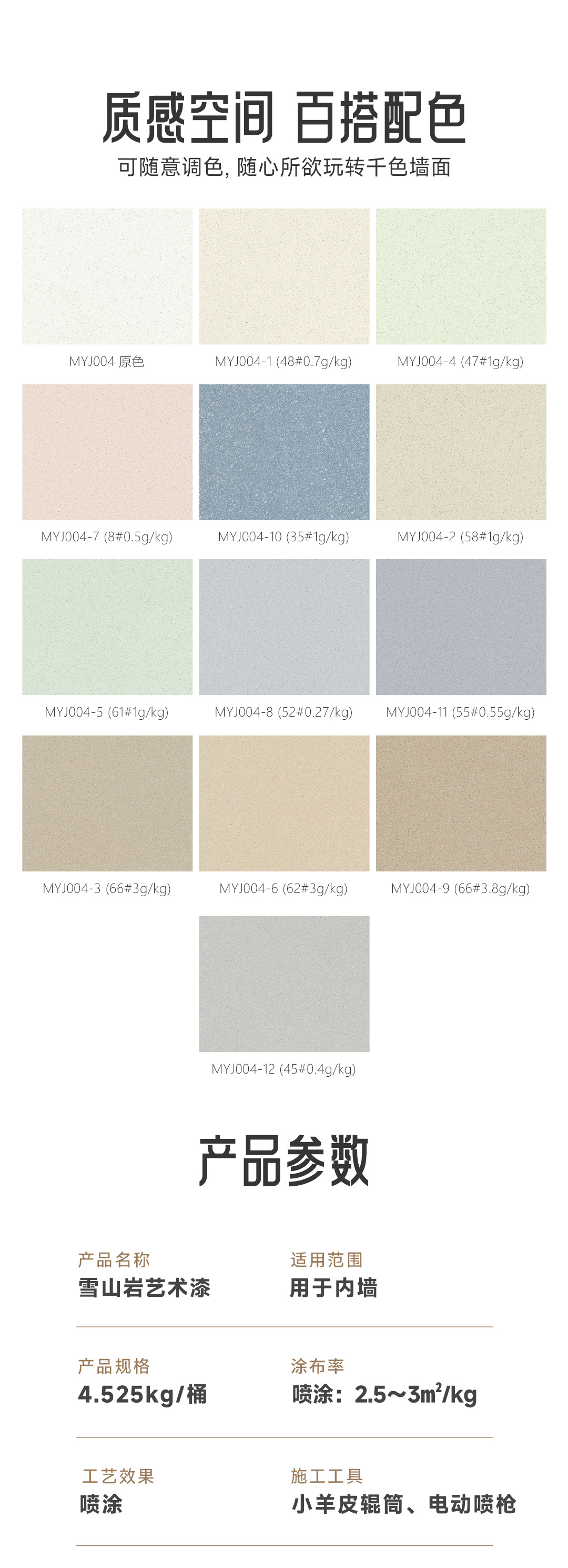 welcometo迎接惠临888集团(中国)有限公司