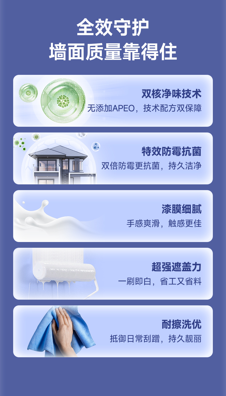 welcometo迎接惠临888集团(中国)有限公司