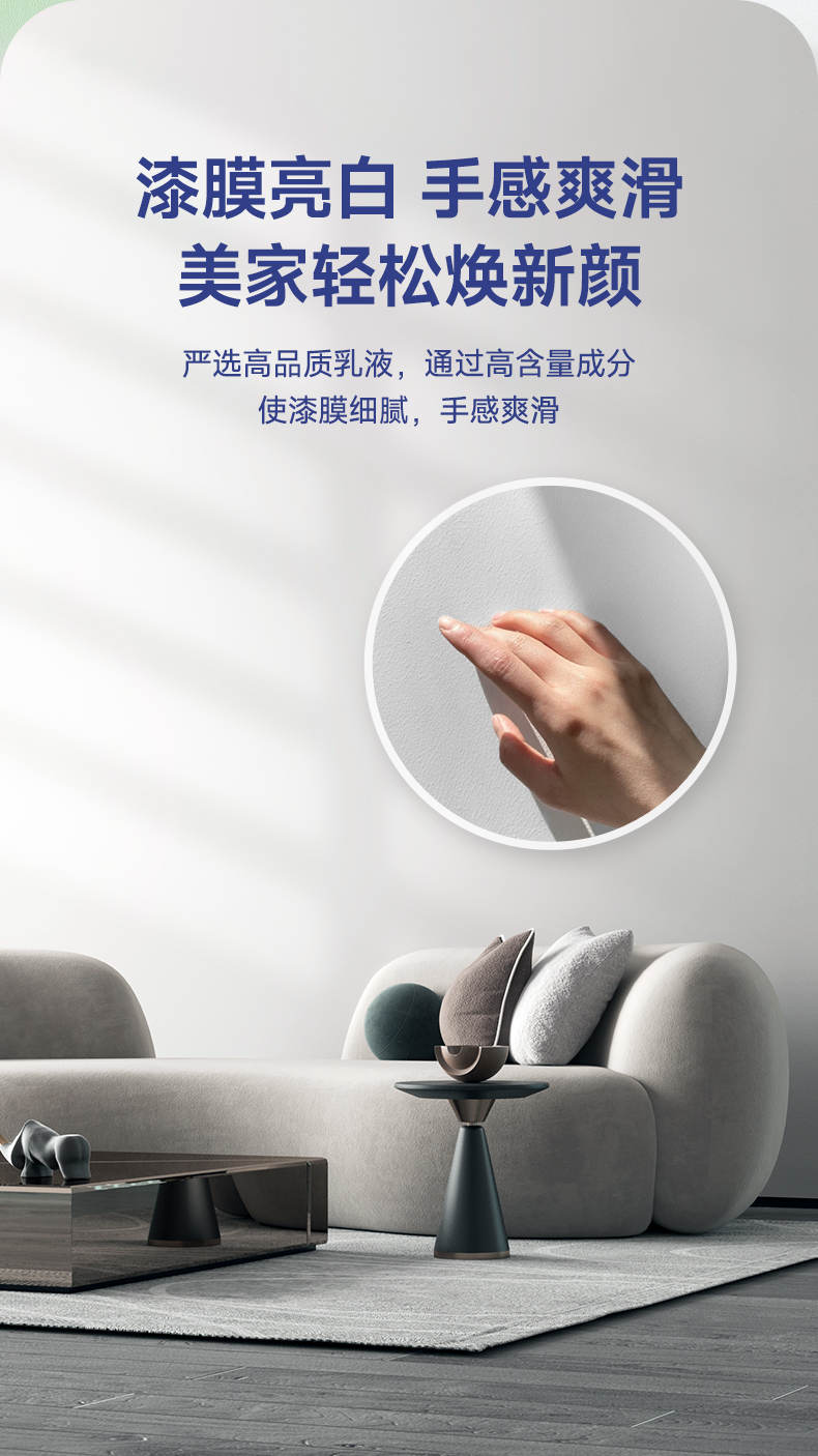 welcometo迎接惠临888集团(中国)有限公司