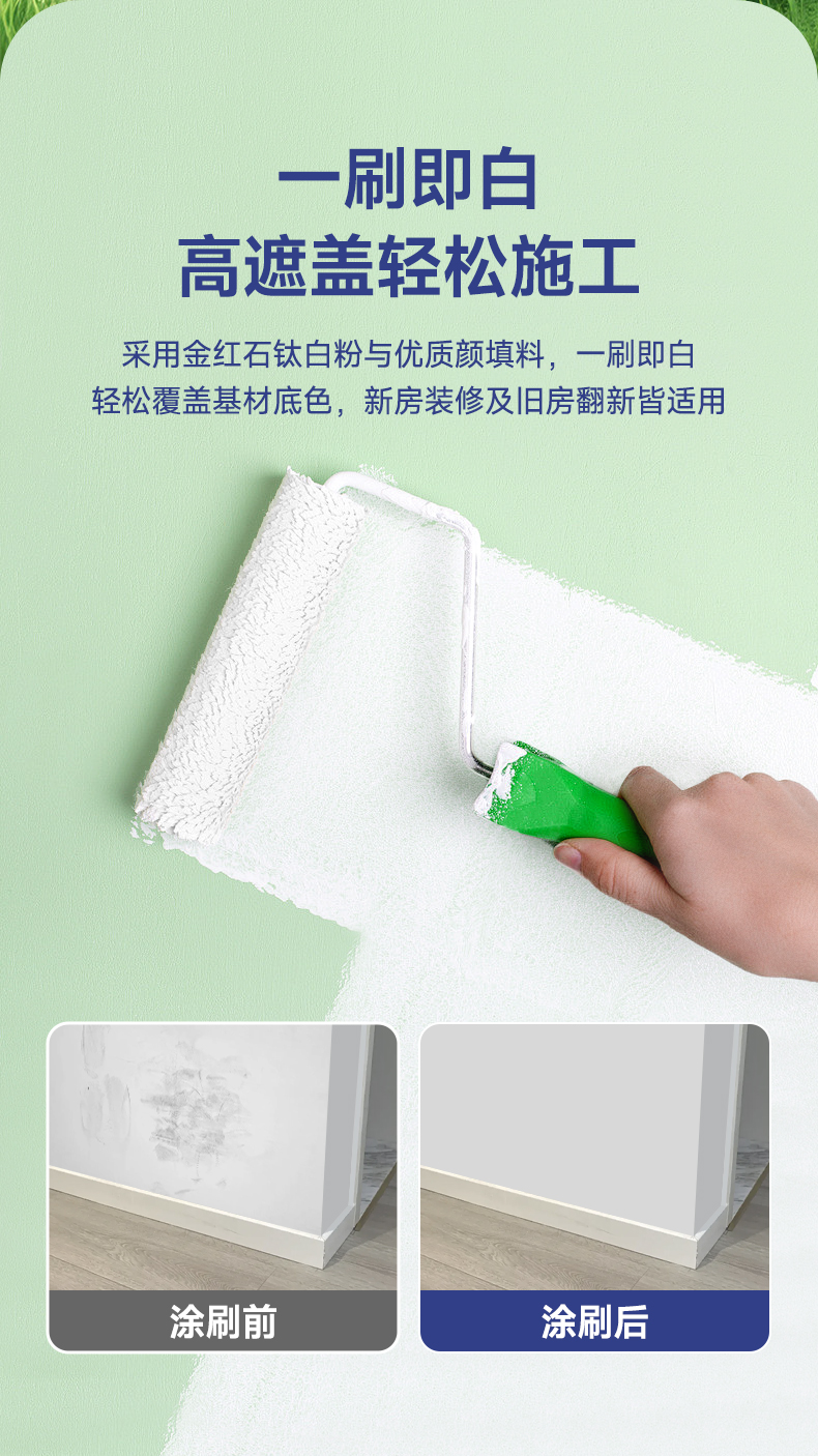 welcometo迎接惠临888集团(中国)有限公司