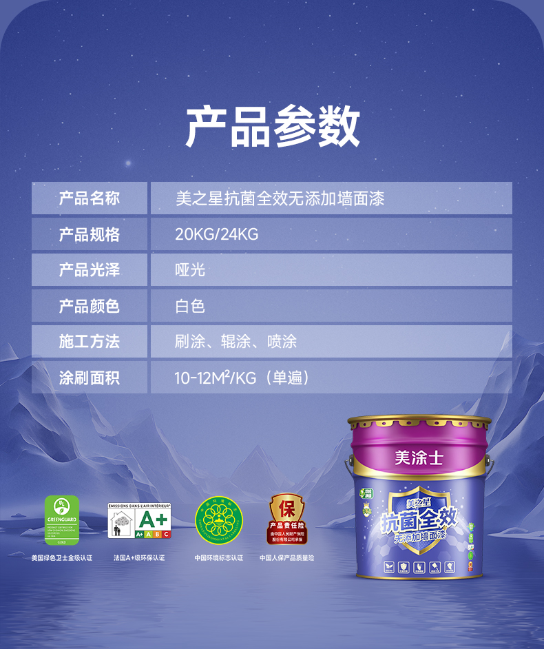 welcometo迎接惠临888集团(中国)有限公司