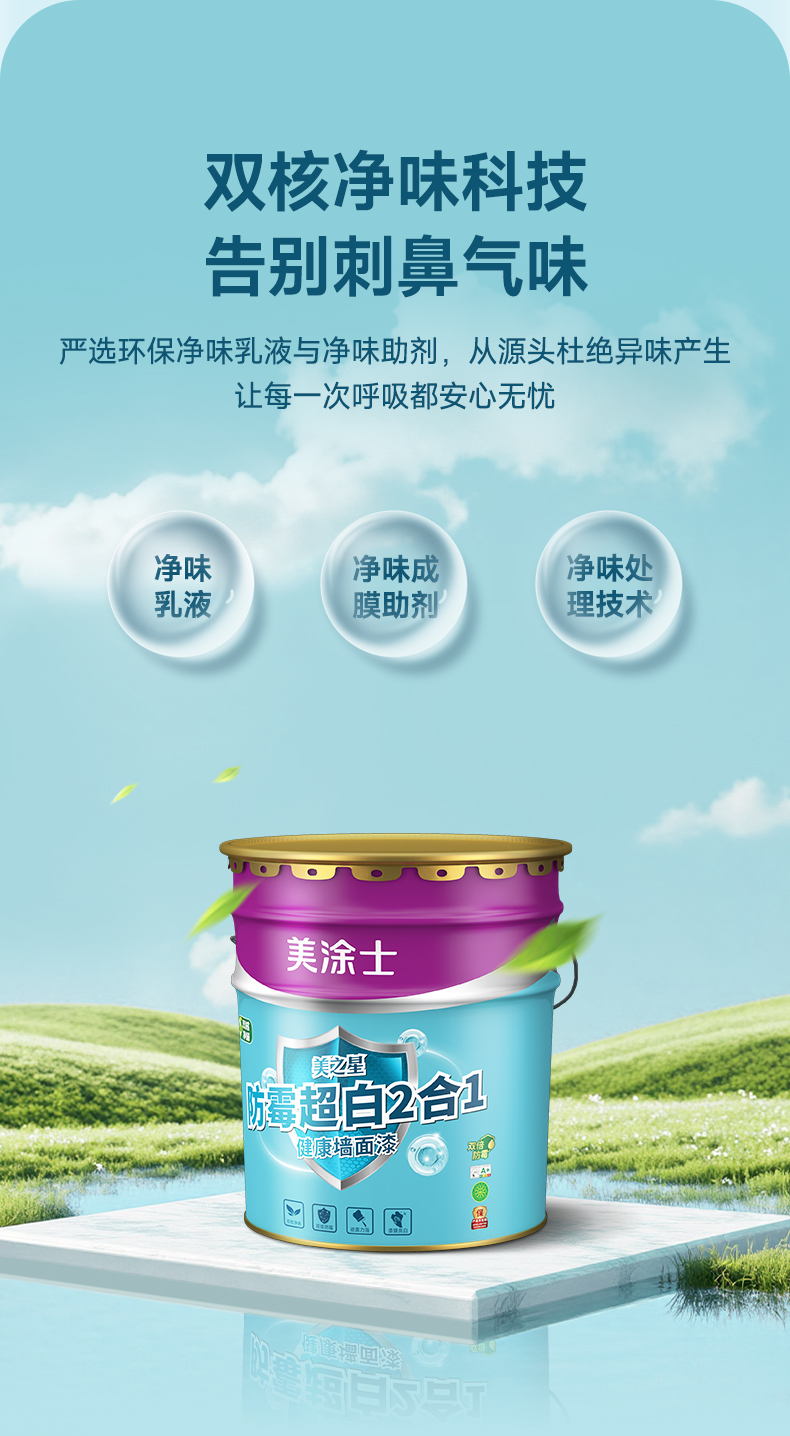 welcometo迎接惠临888集团(中国)有限公司