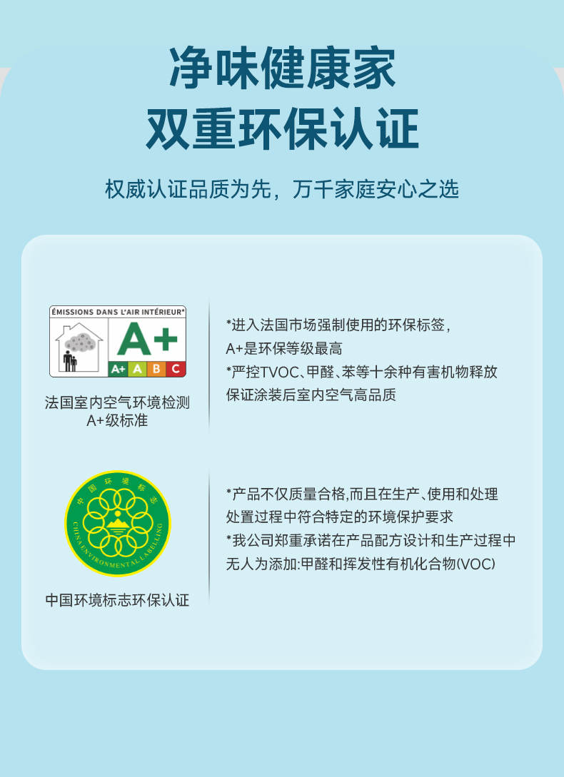 welcometo迎接惠临888集团(中国)有限公司