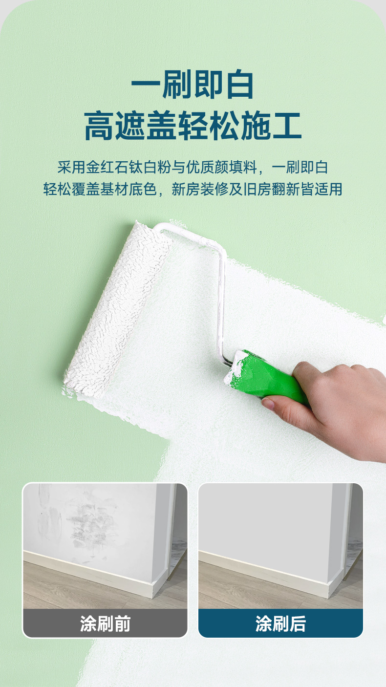 welcometo迎接惠临888集团(中国)有限公司