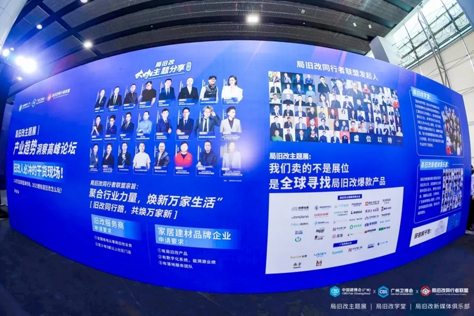 welcometo迎接惠临888集团(中国)有限公司