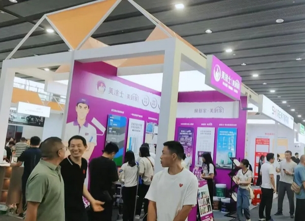 welcometo迎接惠临888集团(中国)有限公司