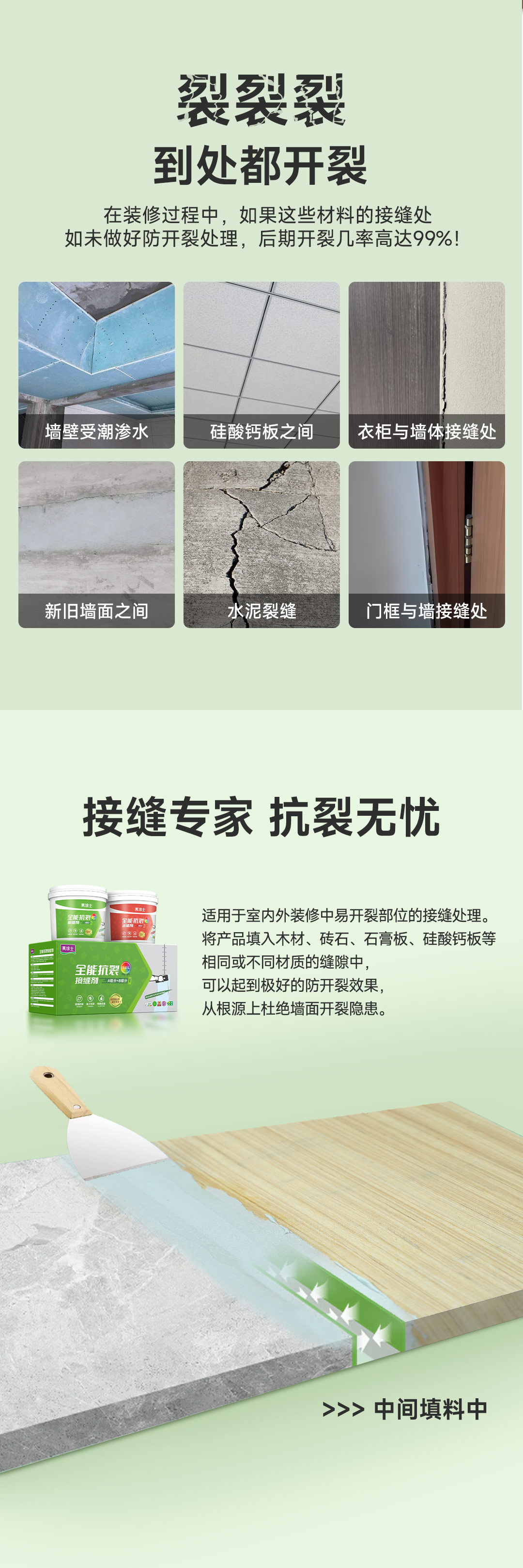 welcometo迎接惠临888集团(中国)有限公司