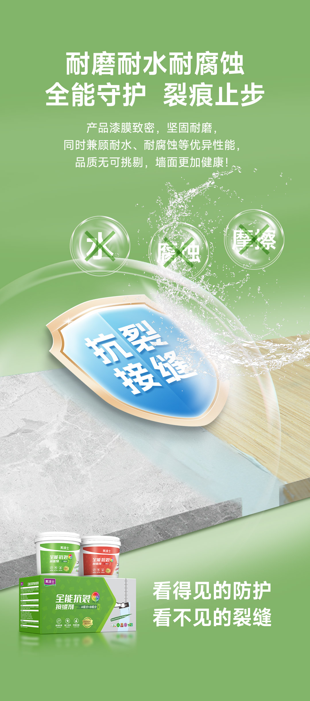 welcometo迎接惠临888集团(中国)有限公司