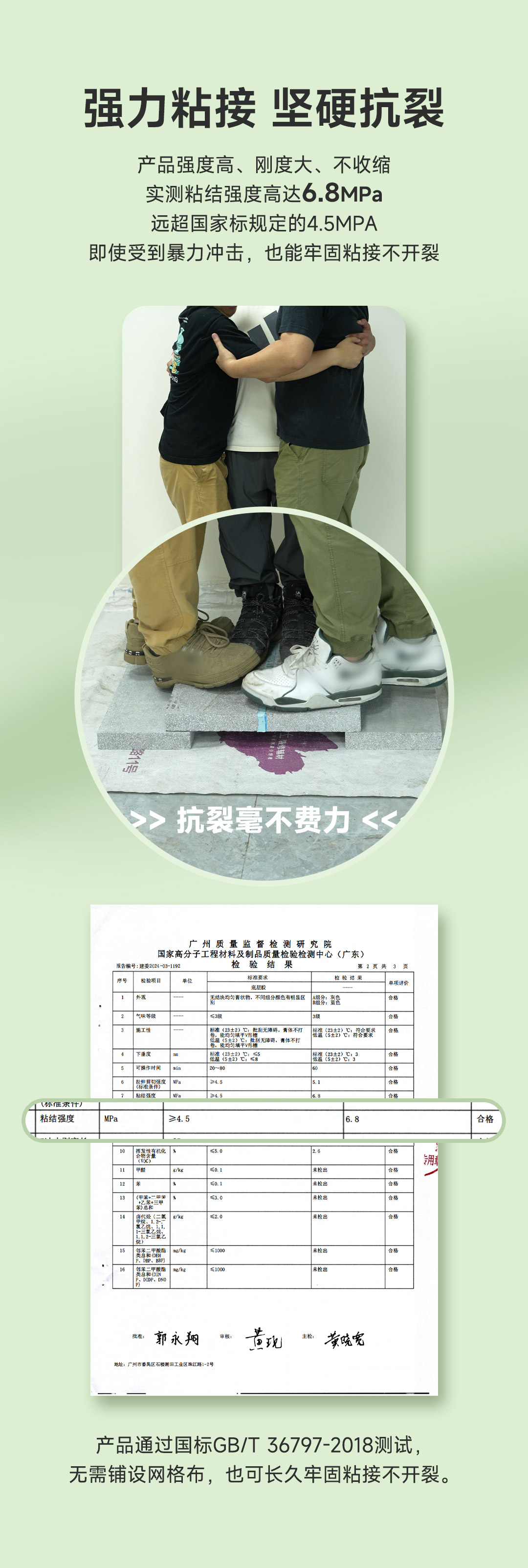 welcometo迎接惠临888集团(中国)有限公司