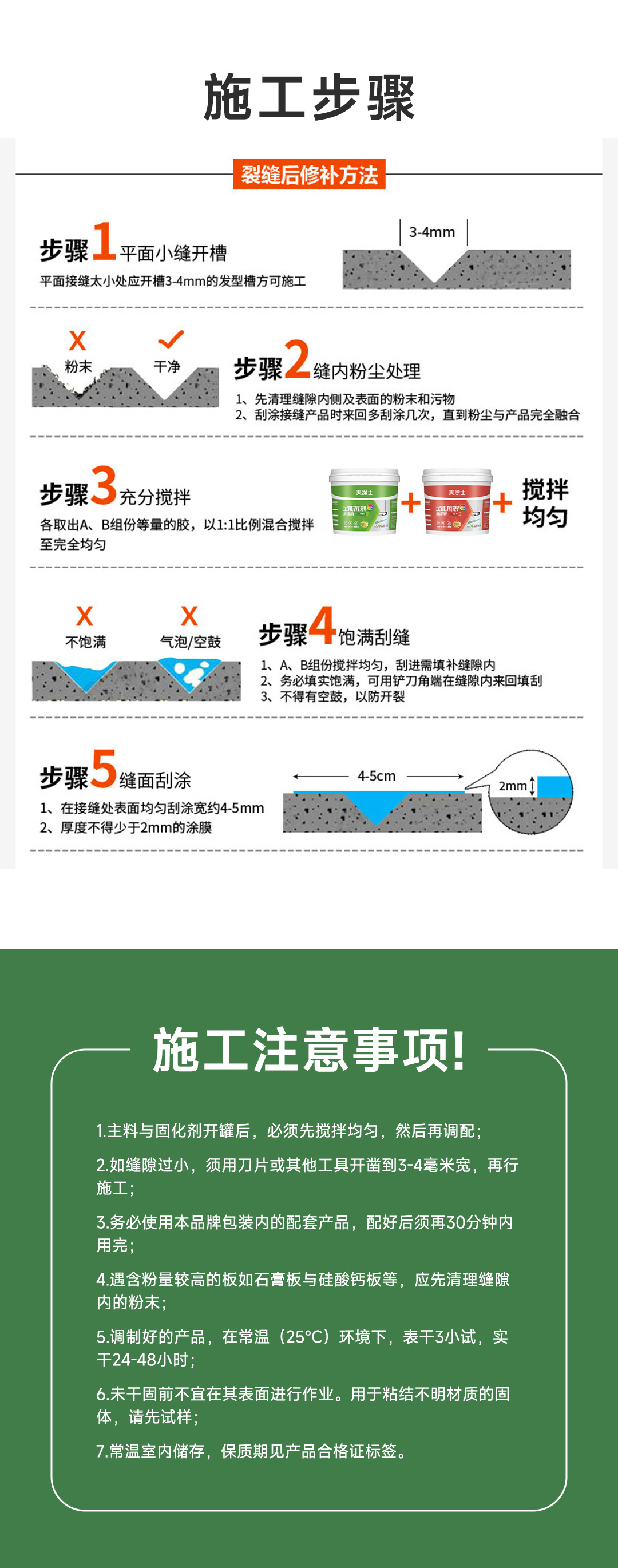 welcometo迎接惠临888集团(中国)有限公司