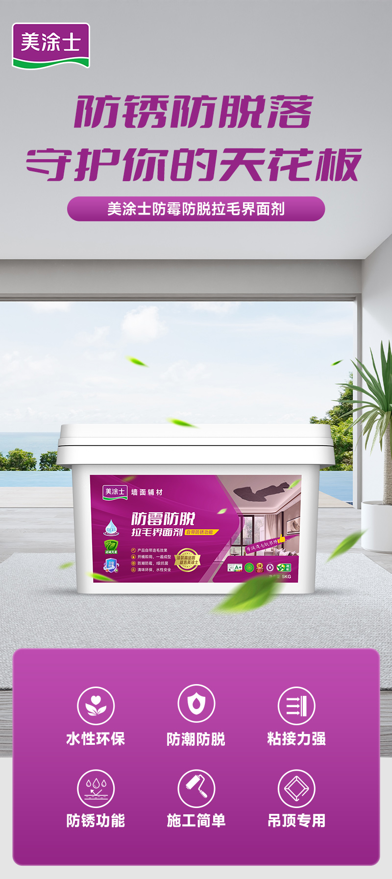 welcometo迎接惠临888集团(中国)有限公司