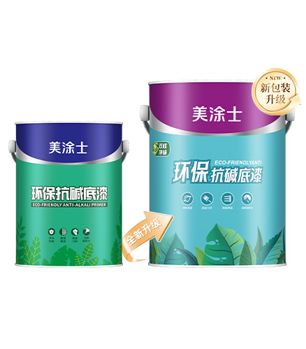 净味纯环？辜畹灼