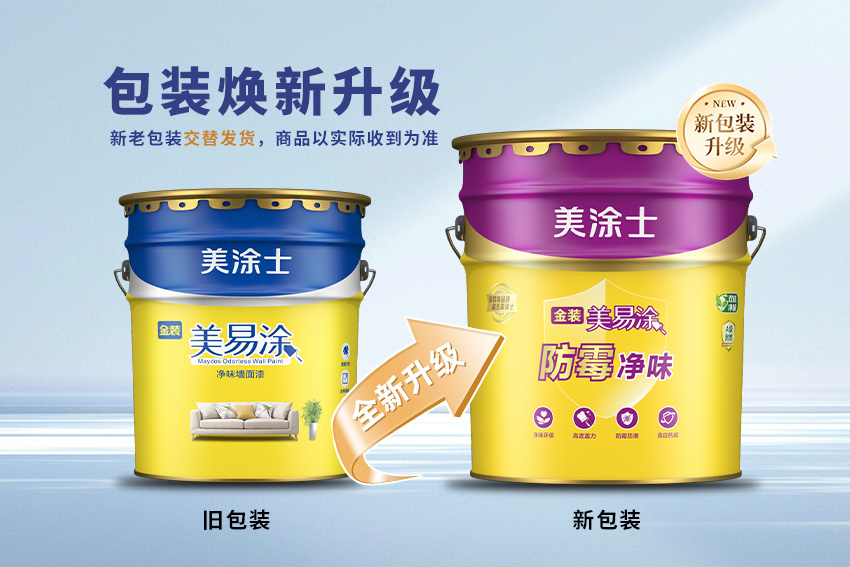 welcometo迎接惠临888集团(中国)有限公司