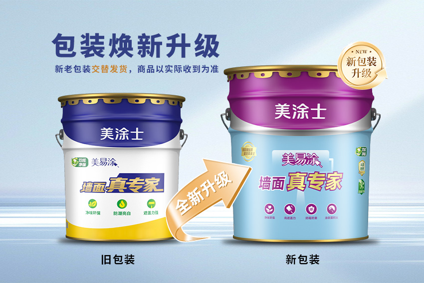 welcometo迎接惠临888集团(中国)有限公司