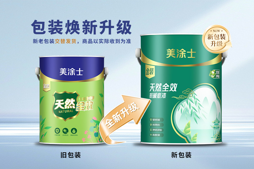 welcometo迎接惠临888集团(中国)有限公司