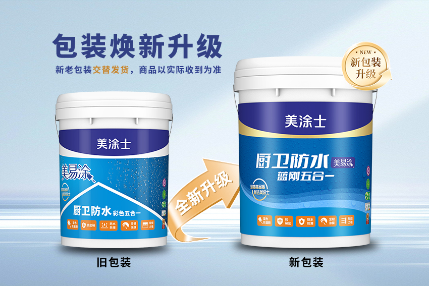 welcometo迎接惠临888集团(中国)有限公司