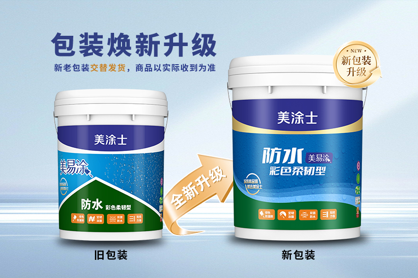 welcometo迎接惠临888集团(中国)有限公司