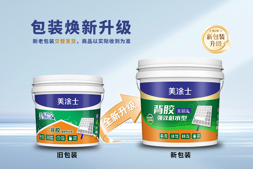 welcometo迎接惠临888集团(中国)有限公司