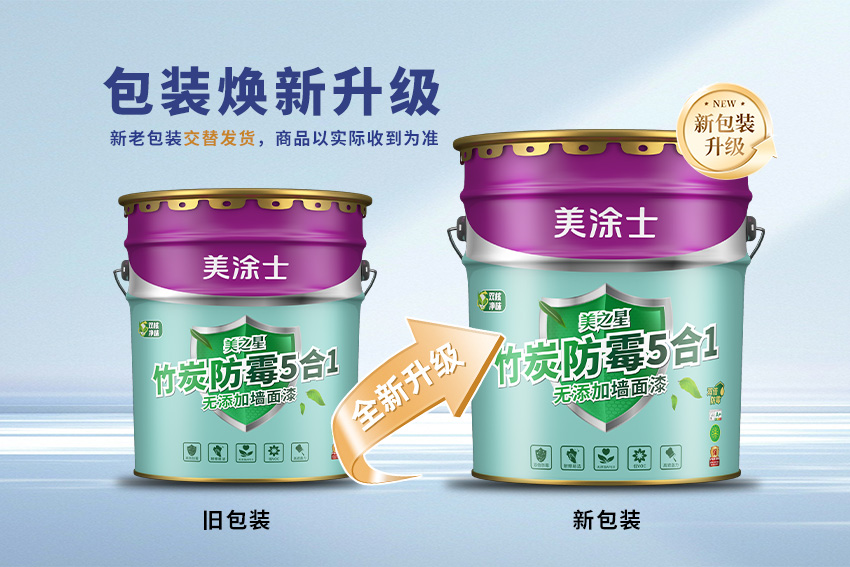 welcometo迎接惠临888集团(中国)有限公司