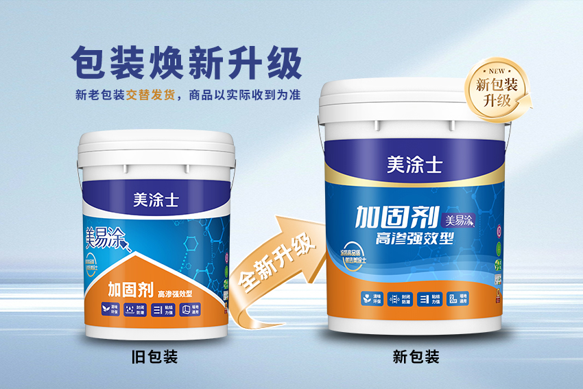 welcometo迎接惠临888集团(中国)有限公司