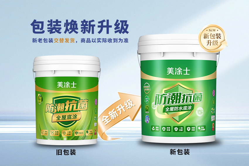 welcometo迎接惠临888集团(中国)有限公司