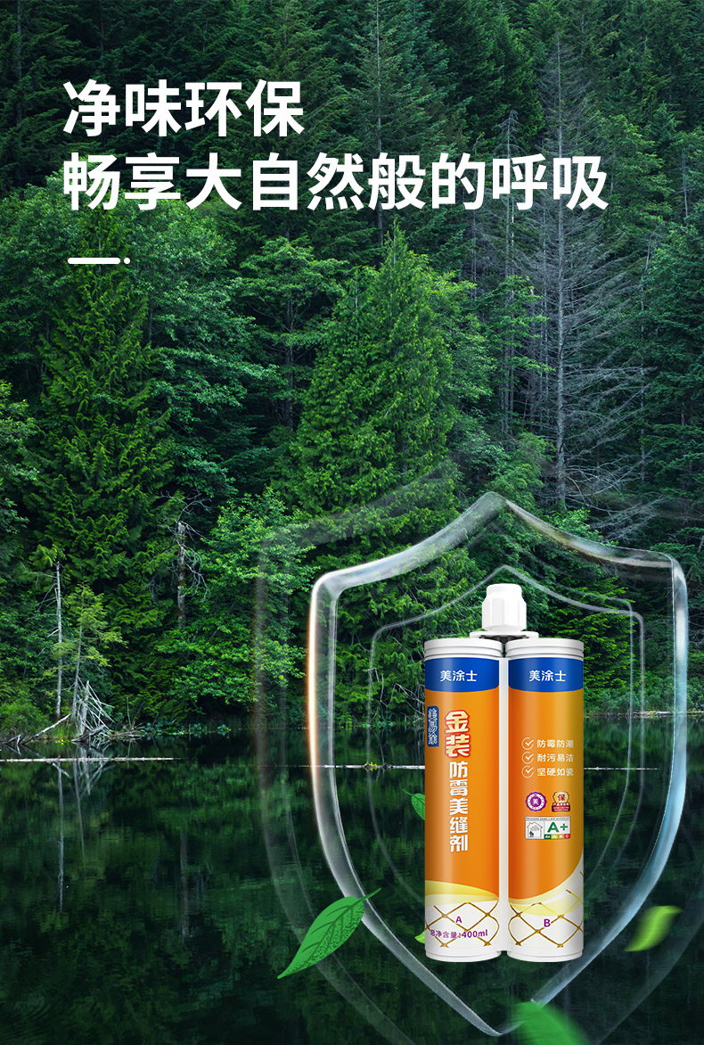 welcometo迎接惠临888集团(中国)有限公司