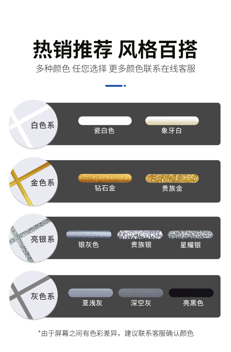 welcometo迎接惠临888集团(中国)有限公司