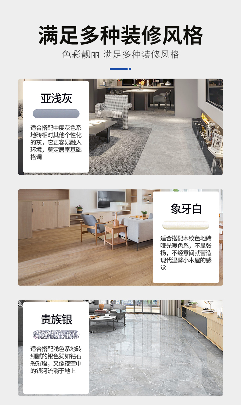 welcometo迎接惠临888集团(中国)有限公司