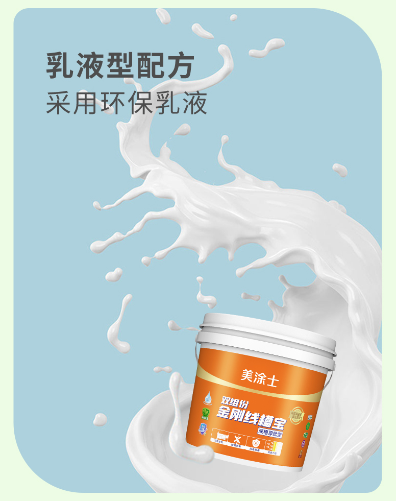 welcometo迎接惠临888集团(中国)有限公司