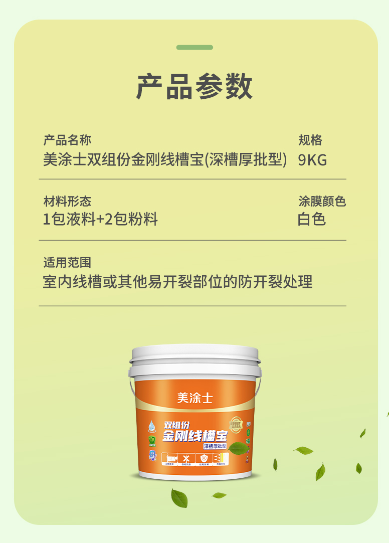 welcometo迎接惠临888集团(中国)有限公司