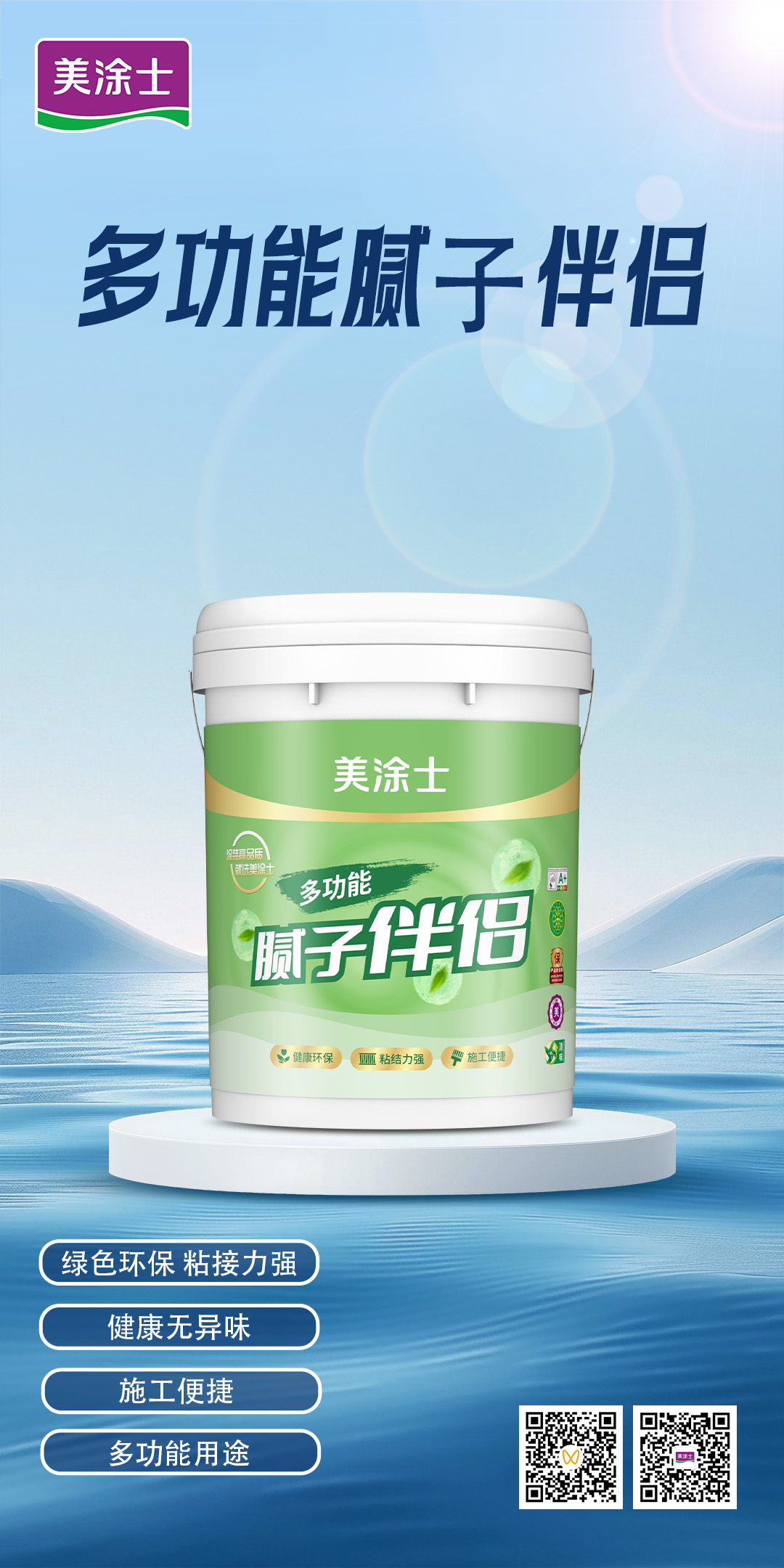 welcometo迎接惠临888集团(中国)有限公司