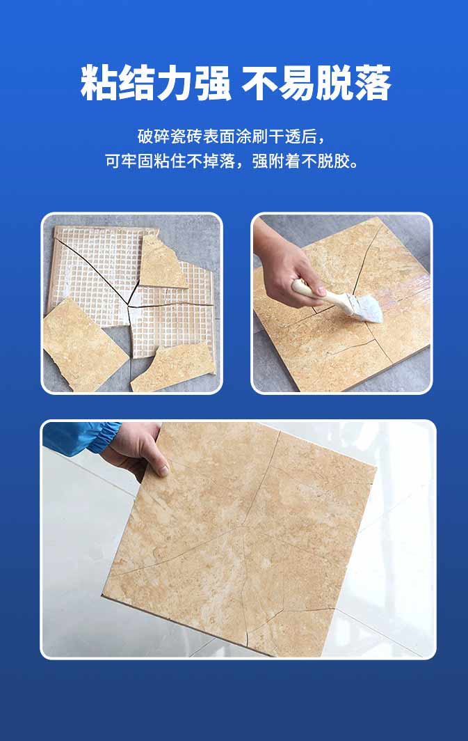 welcometo迎接惠临888集团(中国)有限公司