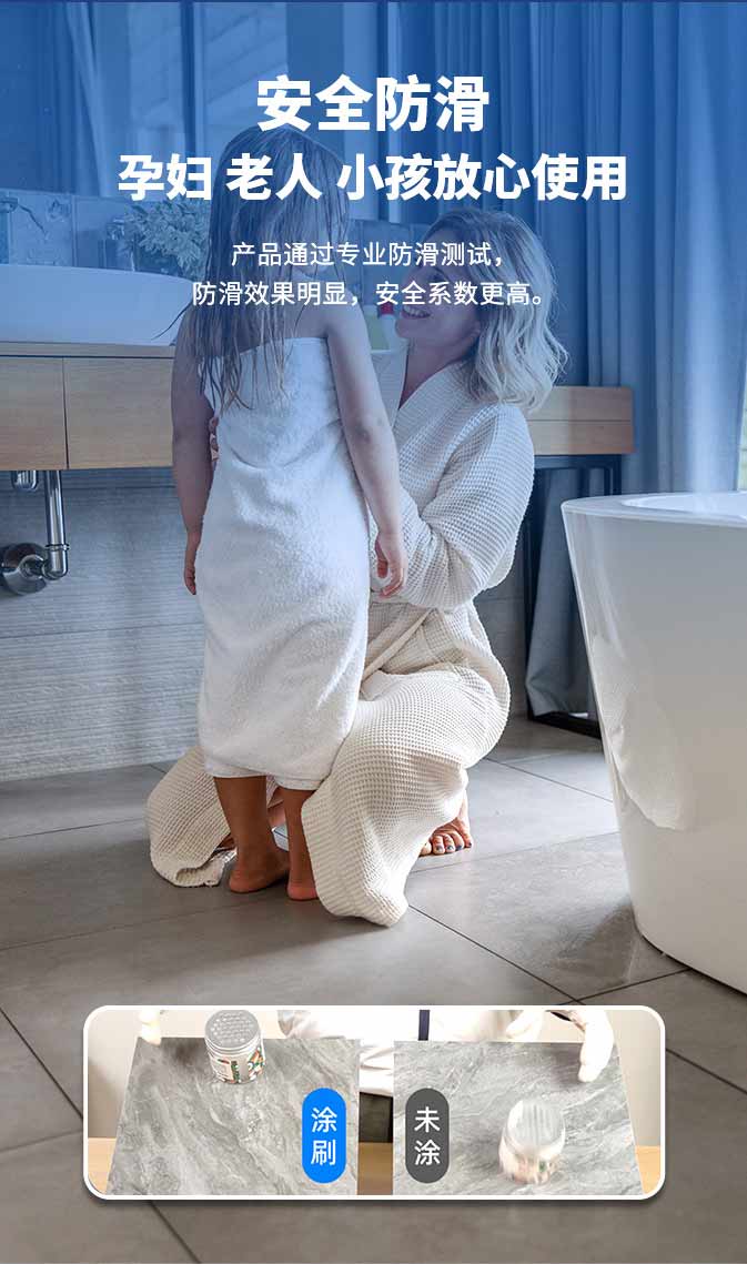 welcometo迎接惠临888集团(中国)有限公司