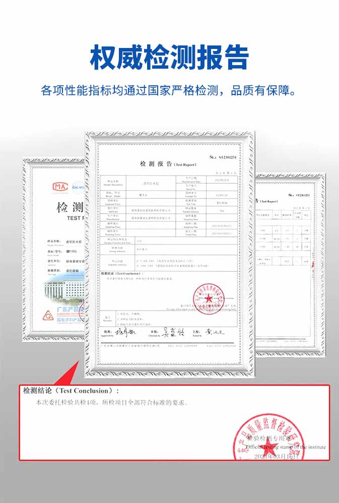 welcometo迎接惠临888集团(中国)有限公司