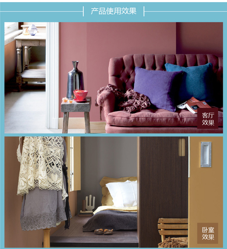 welcometo迎接惠临888集团(中国)有限公司