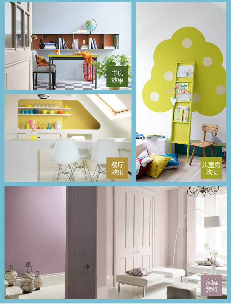 welcometo迎接惠临888集团(中国)有限公司