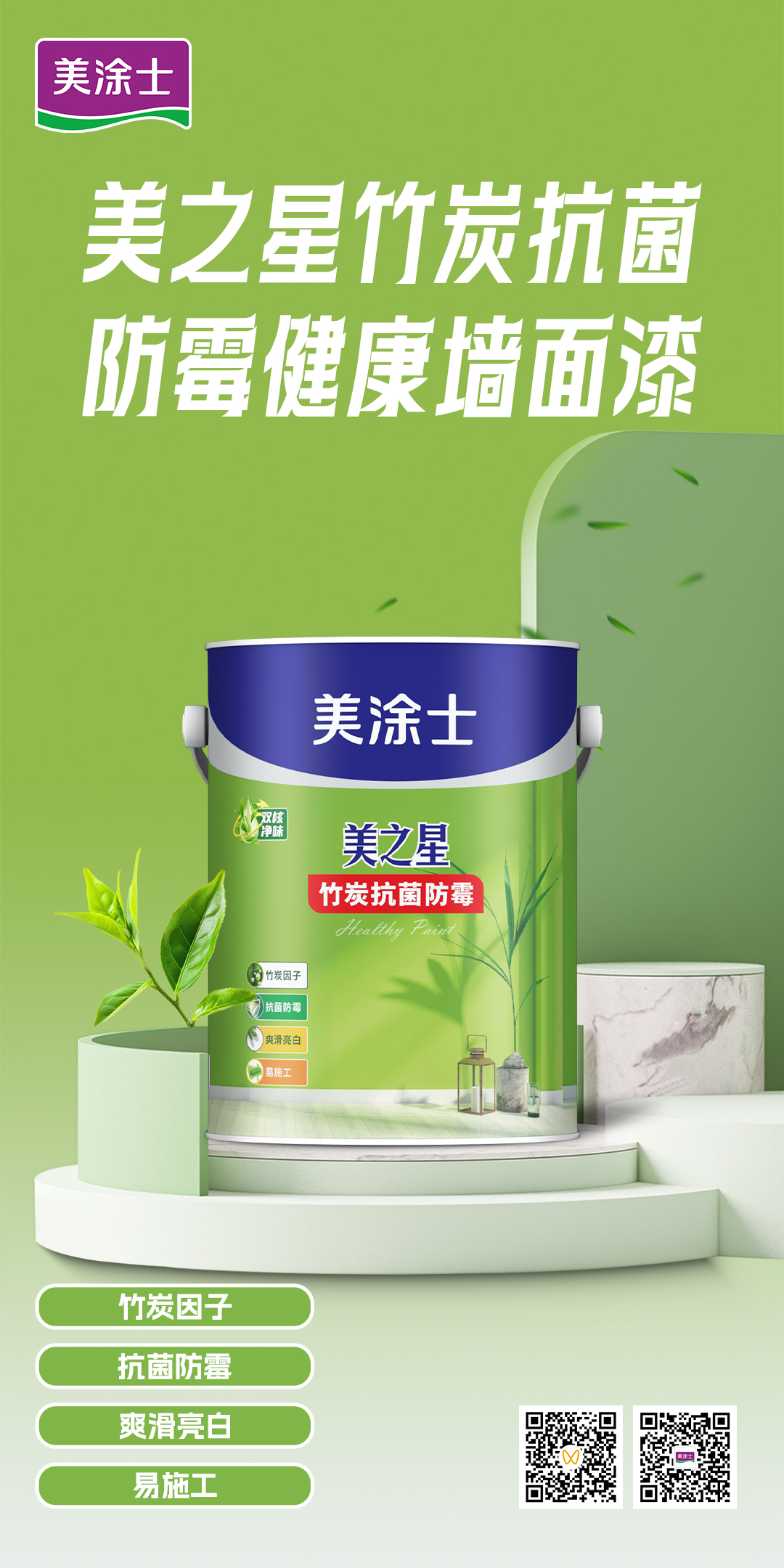 welcometo迎接惠临888集团(中国)有限公司