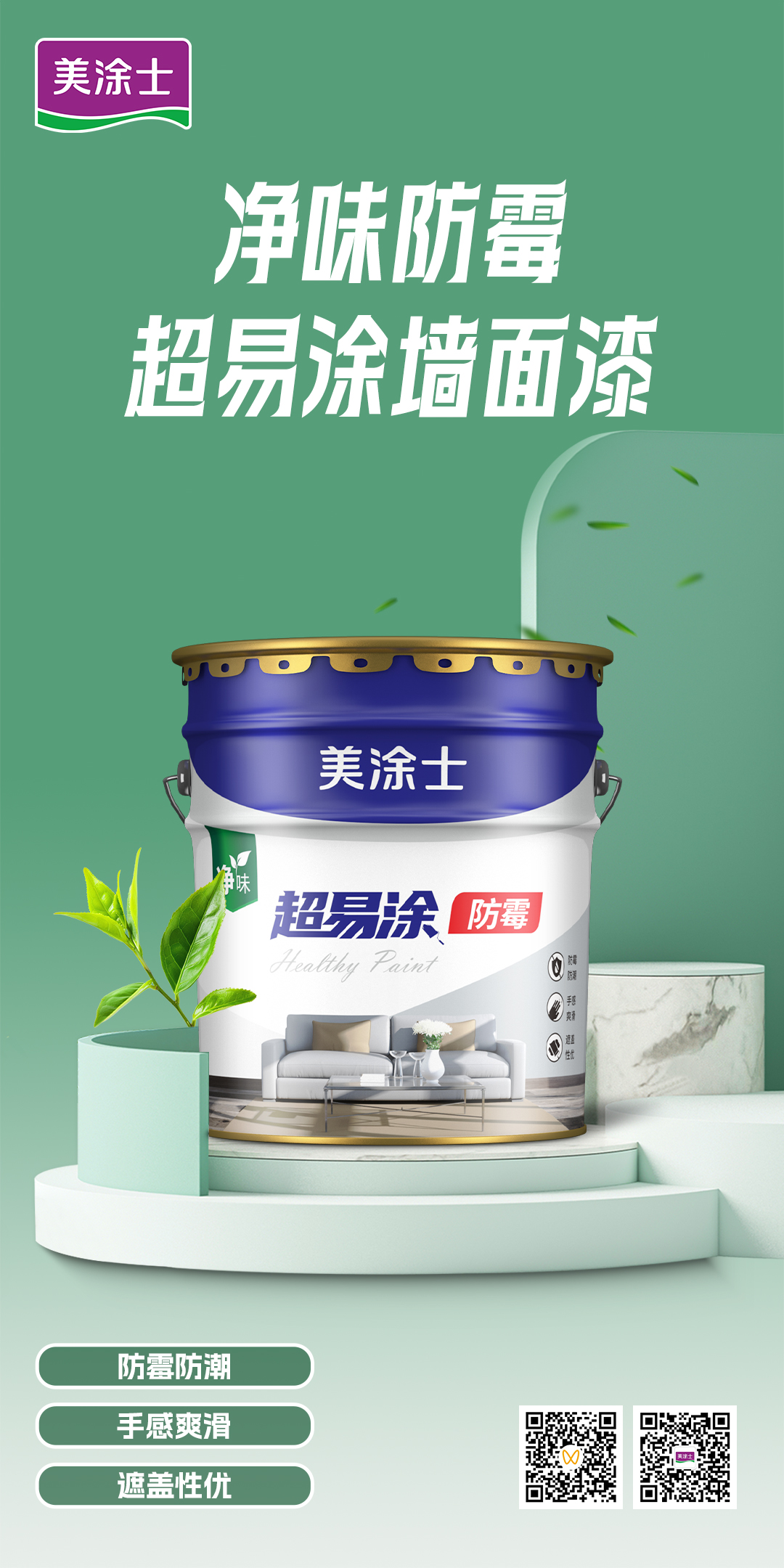 welcometo迎接惠临888集团(中国)有限公司