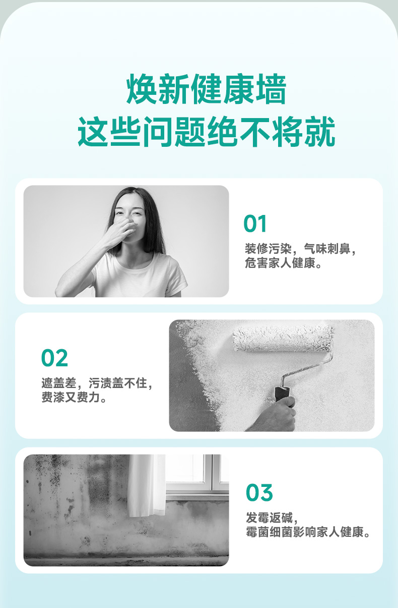 welcometo迎接惠临888集团(中国)有限公司