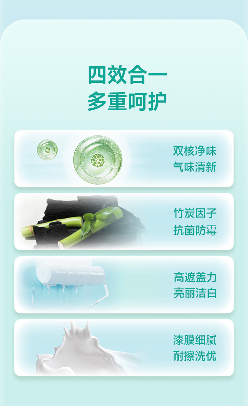 welcometo迎接惠临888集团(中国)有限公司