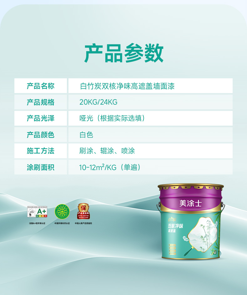 welcometo迎接惠临888集团(中国)有限公司