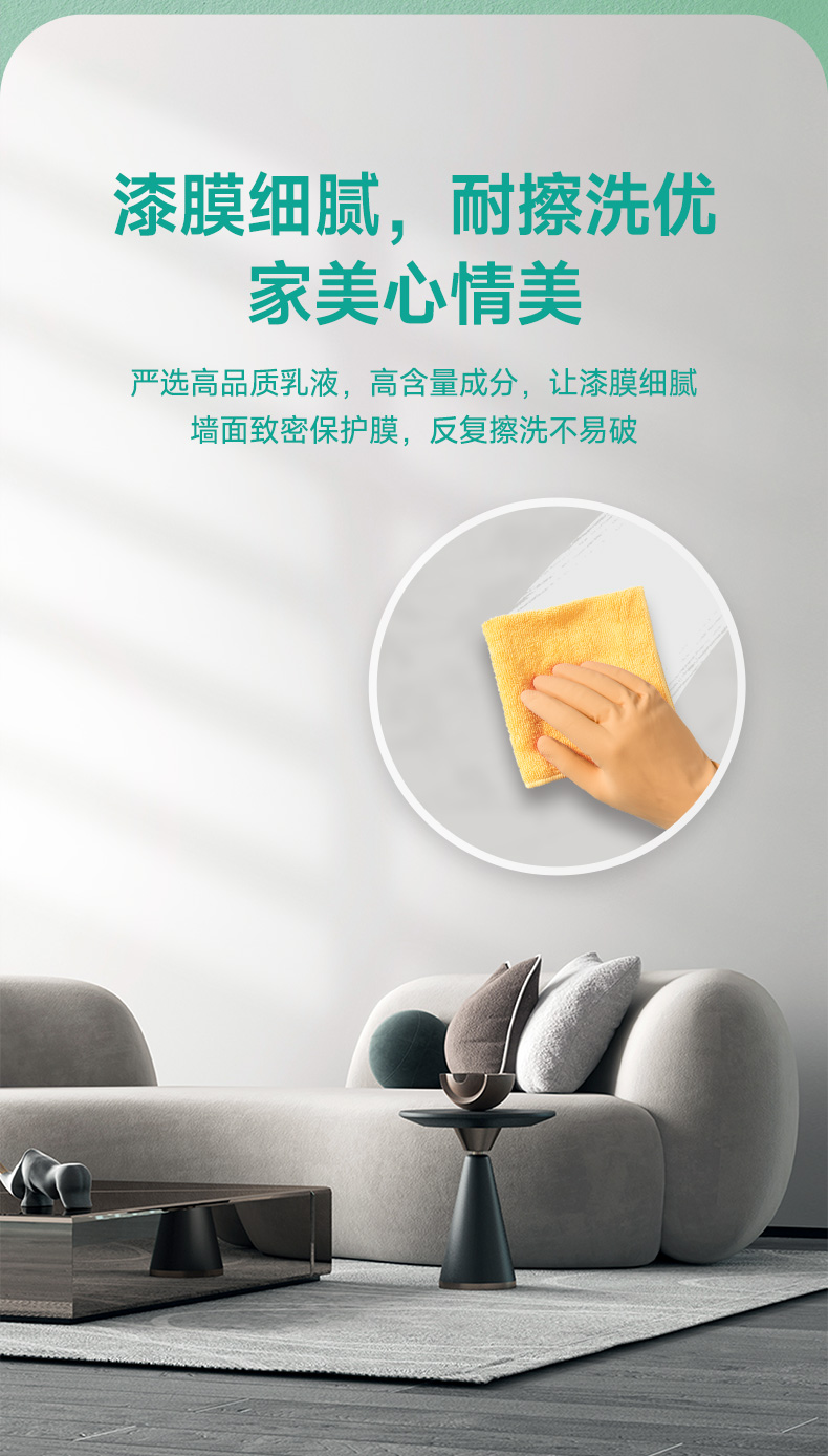 welcometo迎接惠临888集团(中国)有限公司