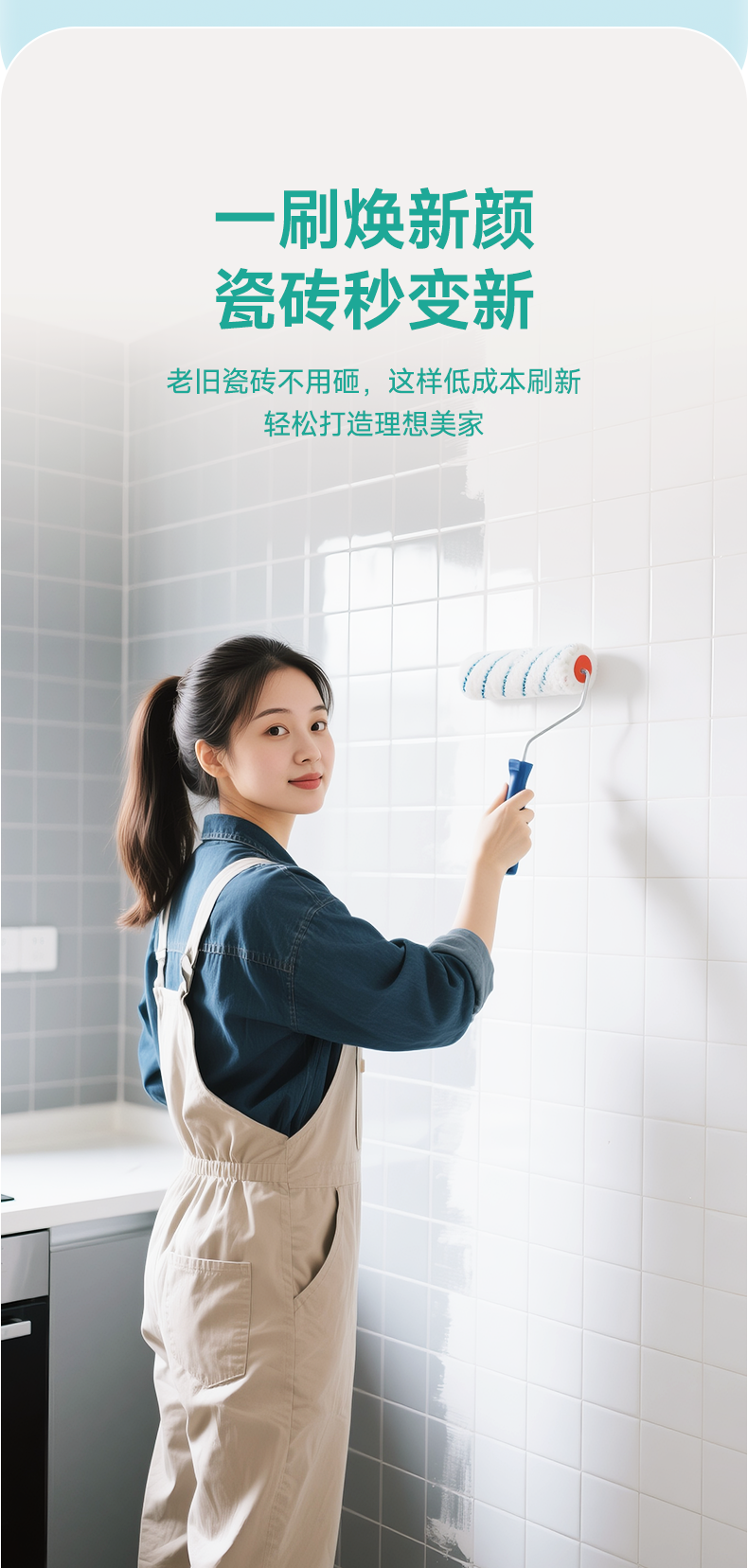 welcometo迎接惠临888集团(中国)有限公司