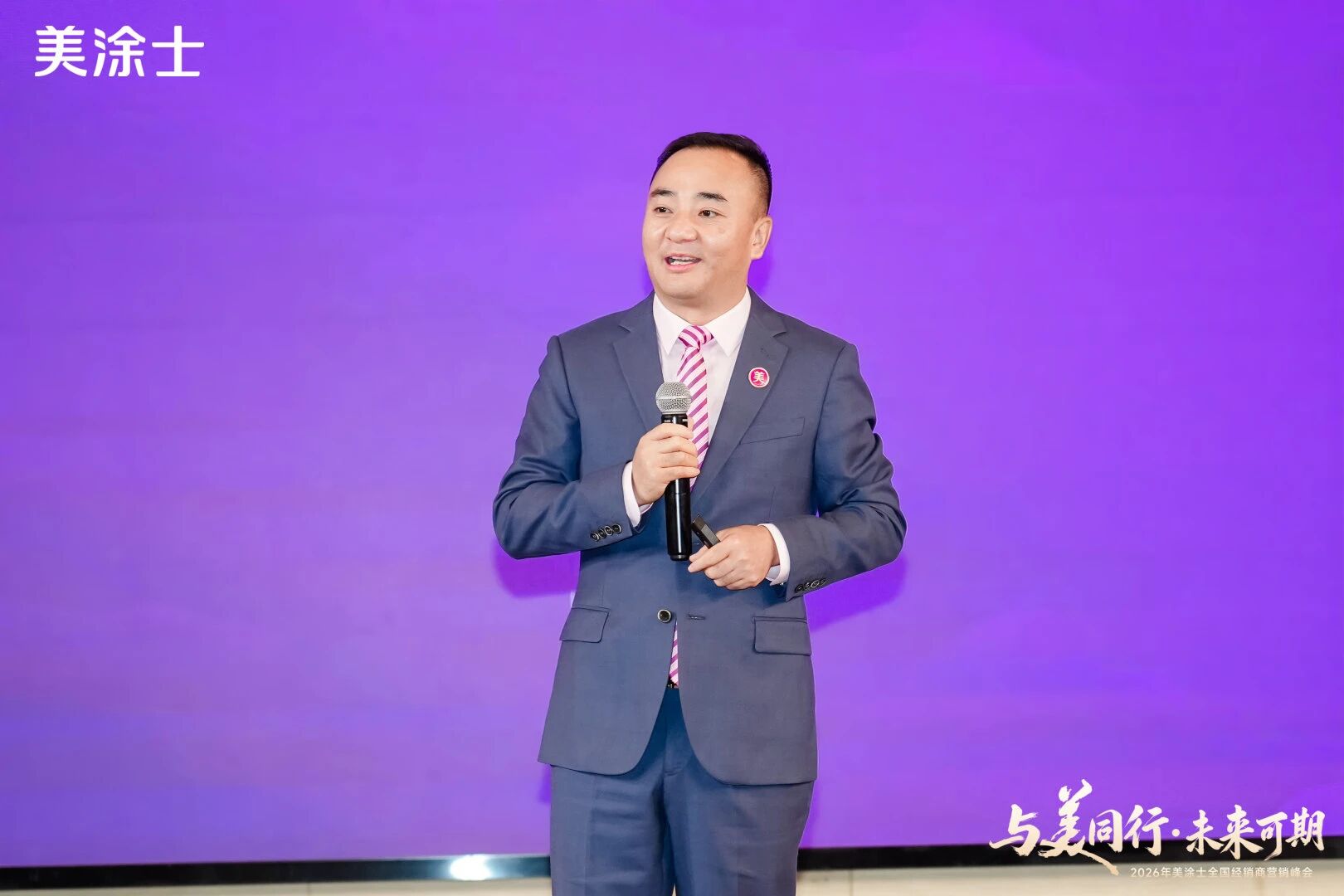welcometo迎接惠临888集团(中国)有限公司